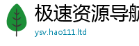2025新门正版免费资本则王中王493333WWW马头诗